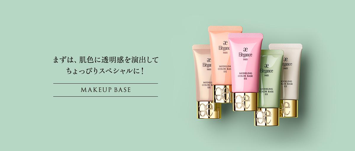 日本明星推荐大牌护肤品,明星喜欢的日本小众品牌