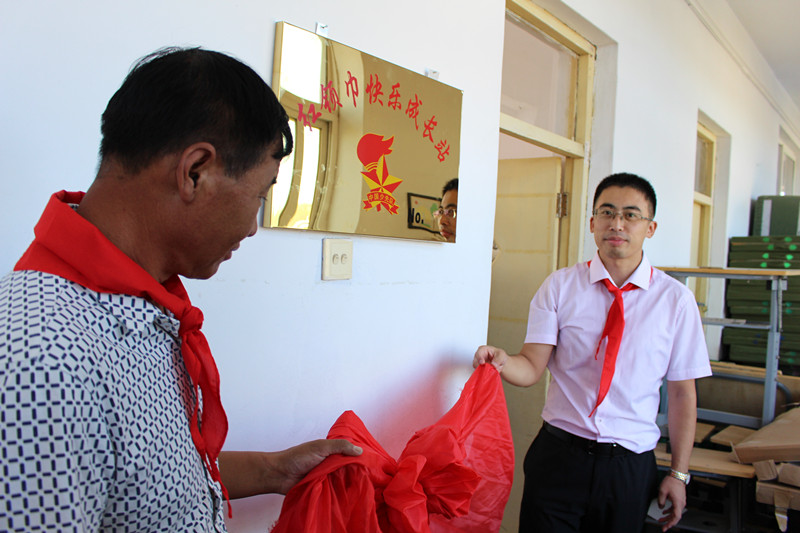 爱心团队情暖留守儿童,爱心涌动为留守儿童圆梦