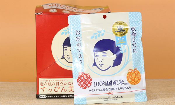 面膜真的是贵的和便宜的一样吗,所有面膜其实都是假的