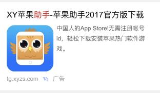 地下城盟约安卓版手游下载,ios怎么下载地下城盟约
