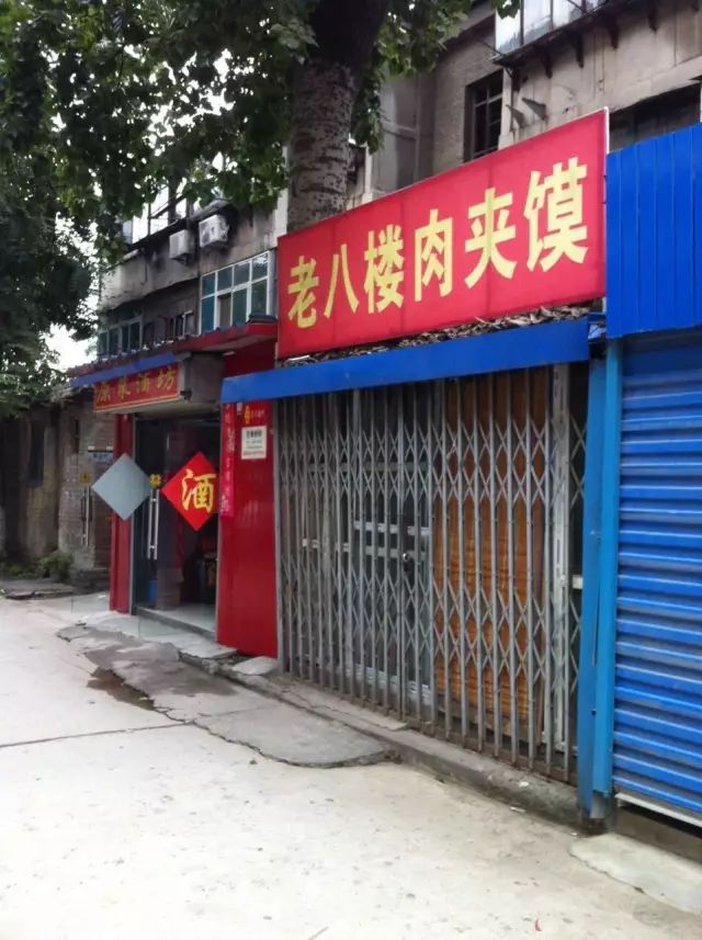 中秋将近，乡愁可远？行走在80年光影里的西安车辆厂！