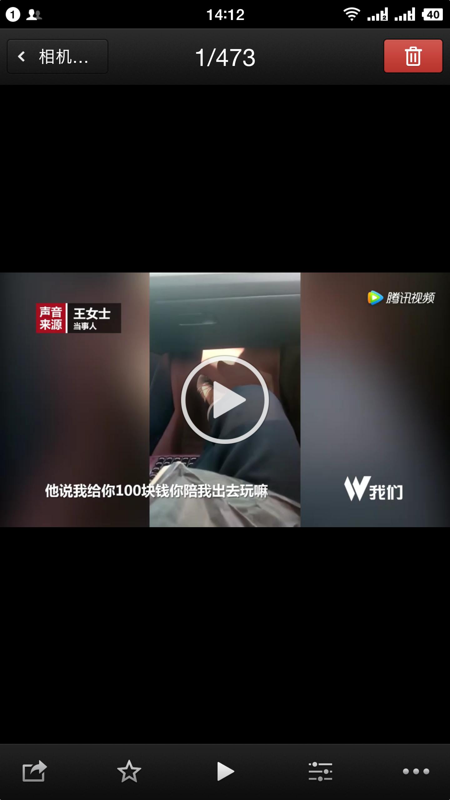 如何用手机直接载歌,手机载屏怎么操作
