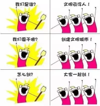 创文进行时视频,创文进行时的西平街头