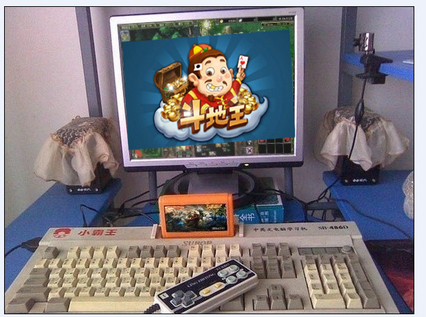 史上最神奇的斗地主牌局,斗地主史上最难牌局