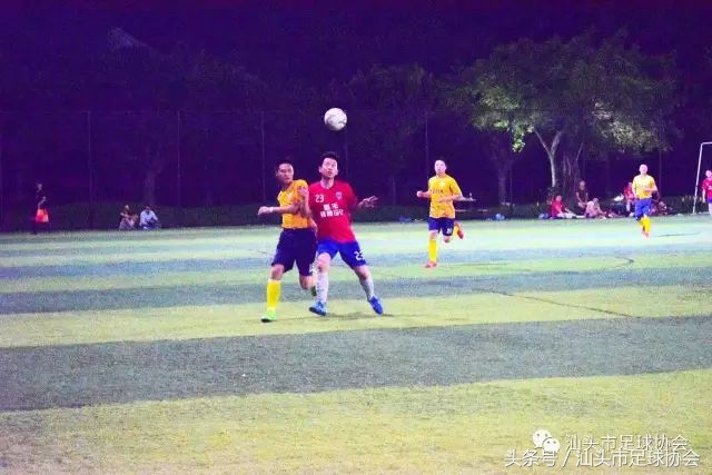 汕头足协联赛第十五轮,汕头联赛