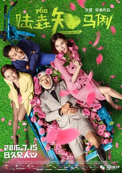 那些年的金鸡奖催泪,金鸡奖落幕最让人难忘的5大镜头