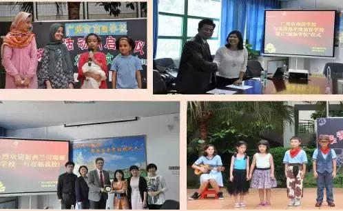 低调中学怎么样啊,小升初天河区学校