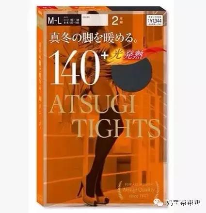 跟团旅游必买清单,一日游日本买什么东西