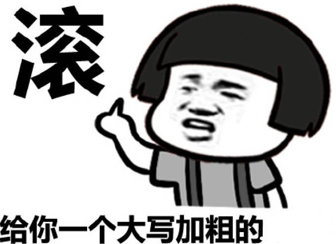 愚趣闻快递小哥跟收件人的战争,从来没有停息过