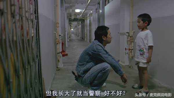 警察一旦当了黑帮*底卧**就一辈子是*底卧**,当不回警察了