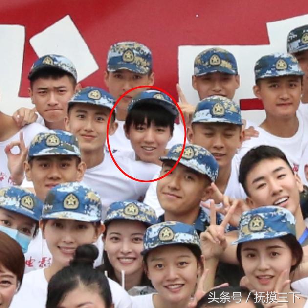 王俊凯军训后晒黑了怎么白回来,王俊凯大学军训在哪