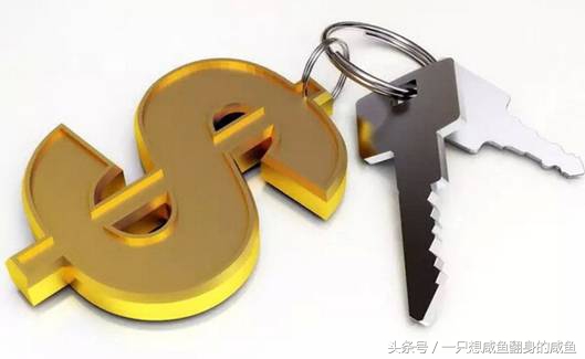 如何辨别靠谱的金融公司,正规的信贷公司排名