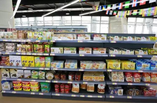 西安有没有比较大比较好逛的超市,西安进口超市免税店排名