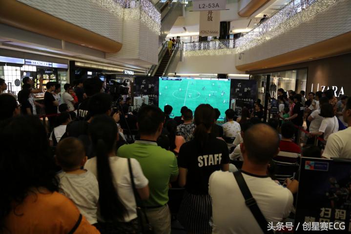 fifaonline3冠军时刻,创星赛