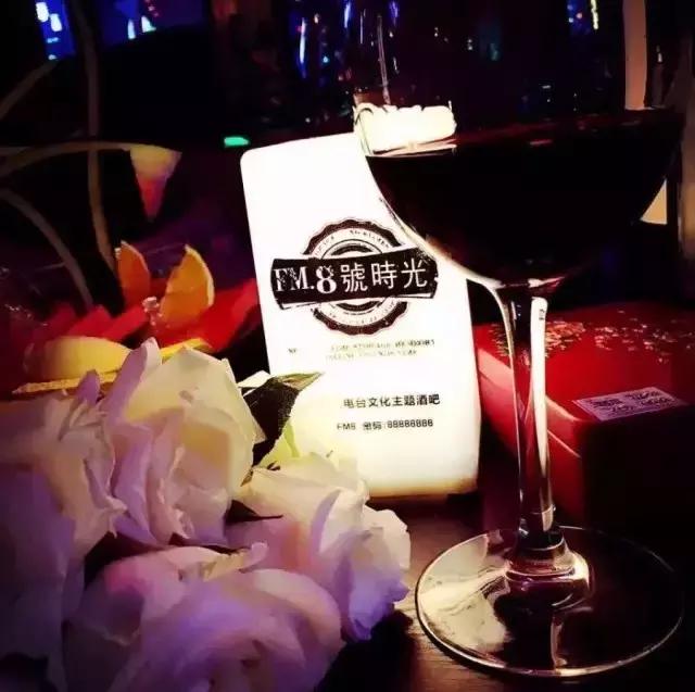 合肥十大酒吧,合肥晚上最热闹的酒吧