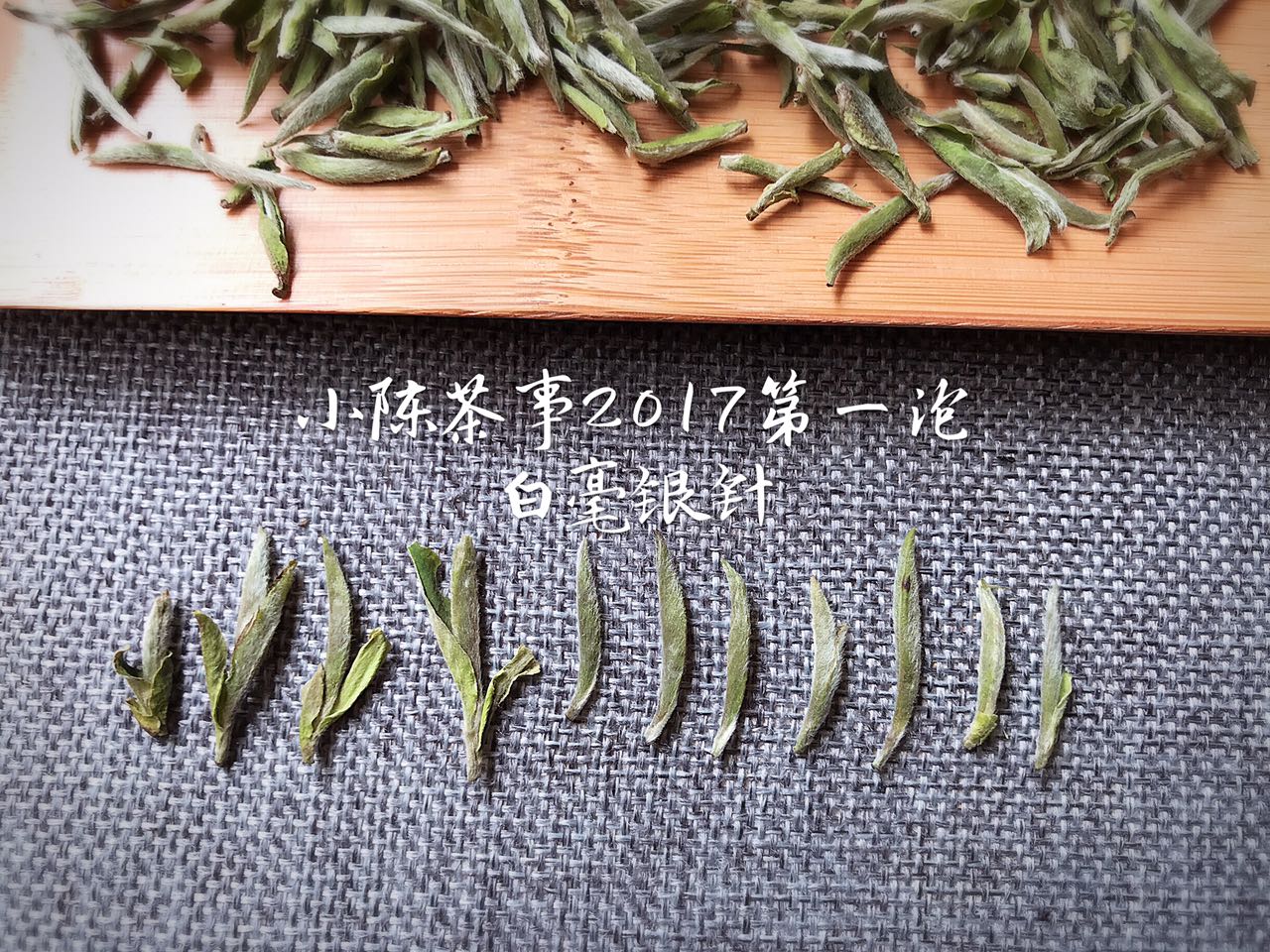 白茶容易被误解的4个问题,给你5个应该喝白茶的理由