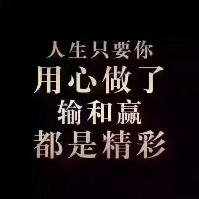 五种崇高的情感,超凡脱俗的情感