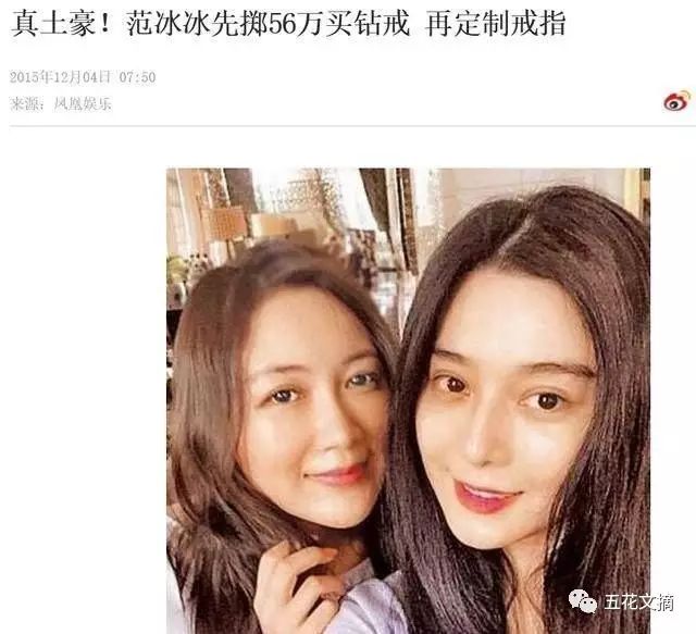 巨钻多少钱一颗,巨钻