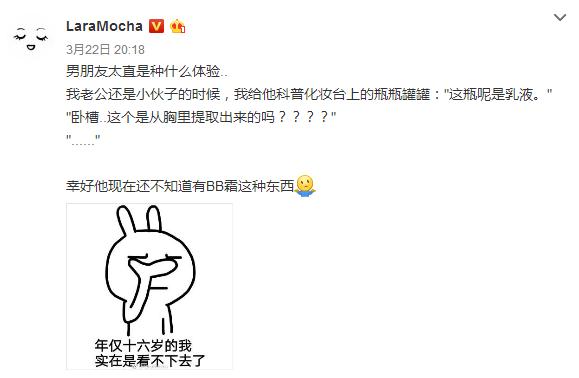 乳液是从胸部提取的、拿神仙水灭烟……直男对化妆品有什么误会？