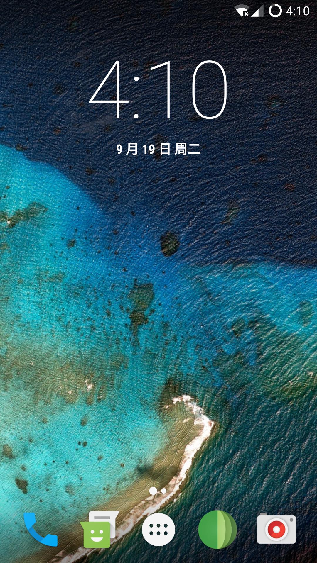 一加手机怎么刷orangeos系统,一加最新系统coloros14咋样