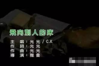 大张伟与赵丽颖,赵丽颖大张伟经典对话