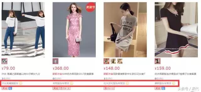 服装品牌扎堆倒闭,2021年越来越多服装品牌进驻京东