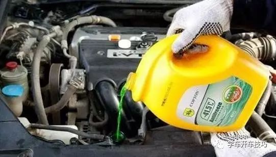 汽车哪些地方需要加油,汽车加水怎么加