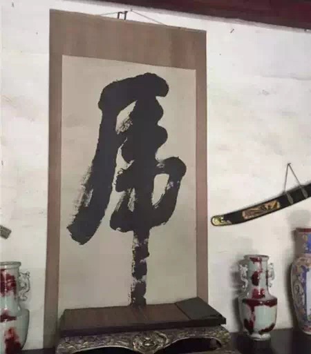 中国古代十大书法作品,日本十大绝世书法作品