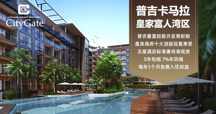 泰国711有什么值得带的,泰国711有什么值得带回去