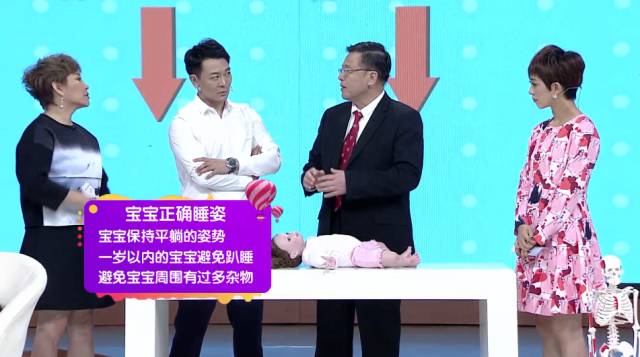 小孩避免罗圈腿坐姿,宝宝怎么坐姿不会驼背