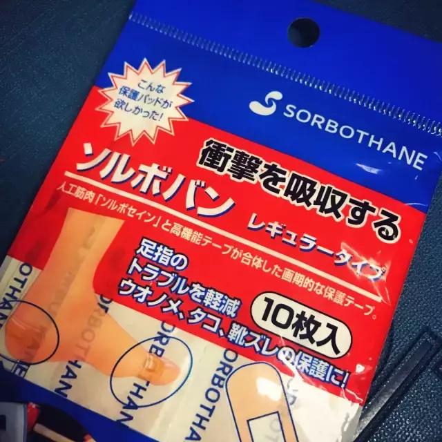 十一出行必备装备清单,周迅同款衣服搭配