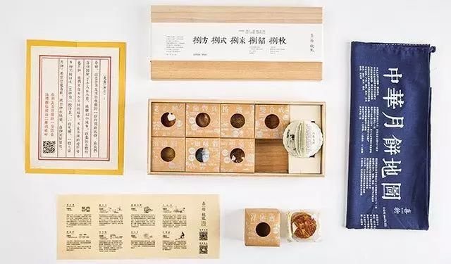 中秋节其实是个吃货节！网红月饼大盘点，拼口味拼逼格还要拼脑洞