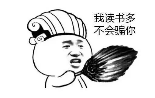 美图手机的妖风又刮到了国外去了！外国用户ins直播求代购