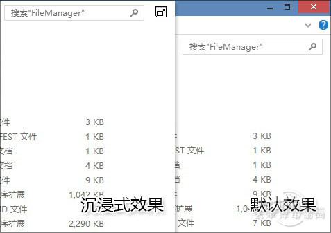 win10电脑计算器快捷键,win10电脑显示桌面快捷键