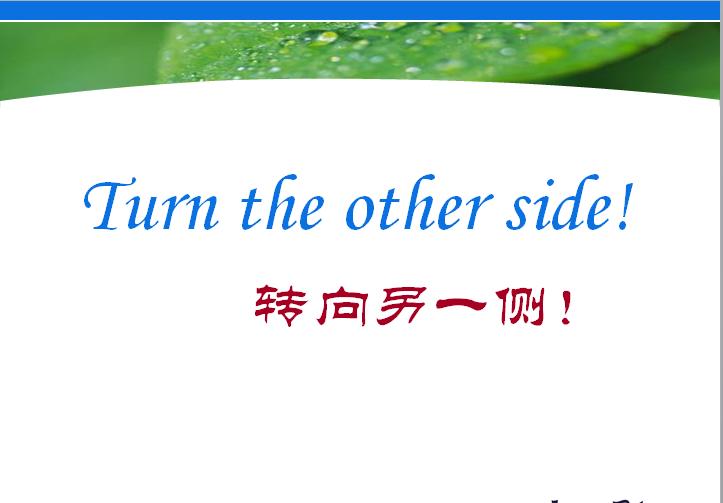每次做完之后，感觉特别舒服！办公室专用！