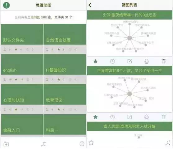 清风和青风哪个对,三青风和清风怎么区别