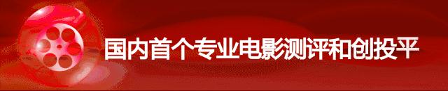 天才枪手大陆剧,天才枪手同档期电影