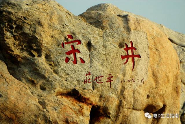 汕头国庆一日游最佳景点,国庆不花钱旅游