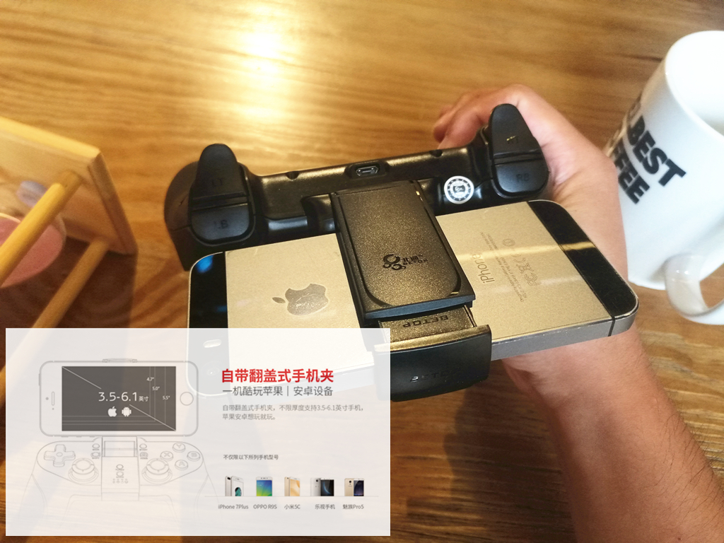 北通p1手柄是什么,北通游戏手游手柄测评