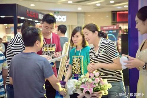 达宝恩智能生活体验馆,达宝恩生活馆