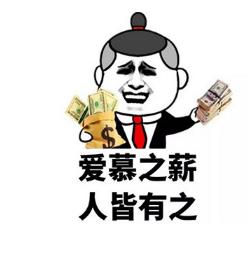 男朋友问我为什么不打扮,为什么男朋友不让你穿吊带