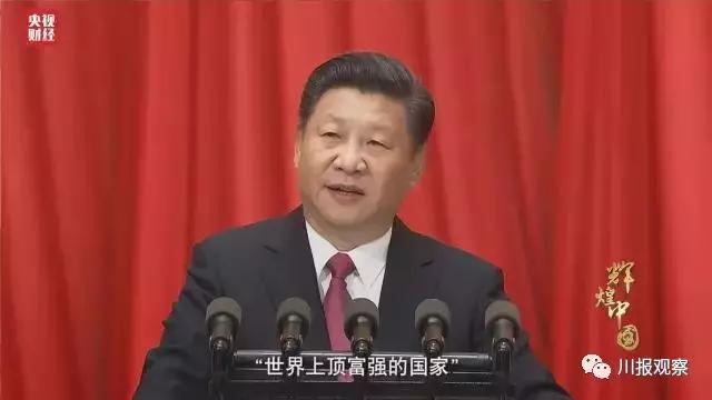 中国桥重要里程碑,中国桥承载中国梦