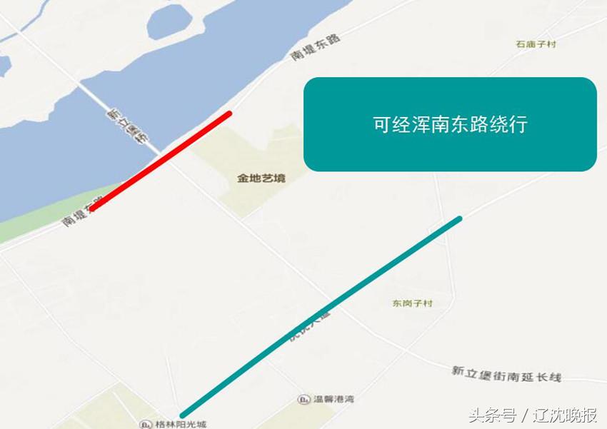 关于沈阳马拉松实行交通管制通告,沈阳马拉松最新路线调整