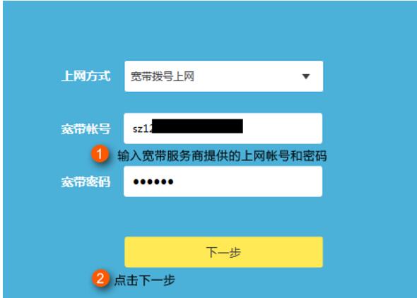 路由器的设置技巧大全,一级路由器和二级路由器怎样设置