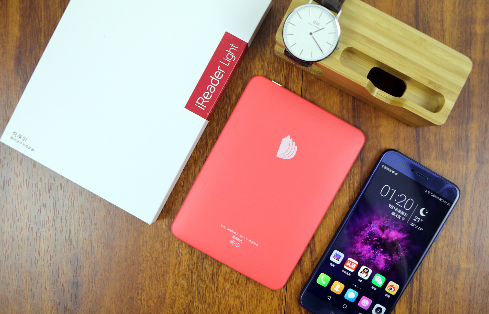 掌阅ireaderlight2评测,掌阅ireaderlight2pro评测