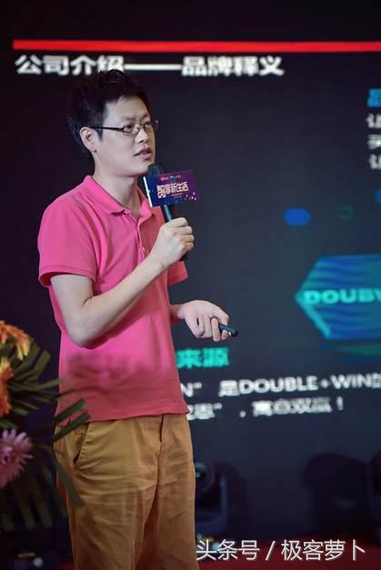 科技让生活更美好！达宝恩牵手西安国美携手共建“智享新生活”