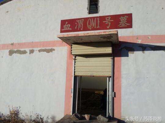 真正的青海九层妖塔,世界上最震撼的九层妖塔