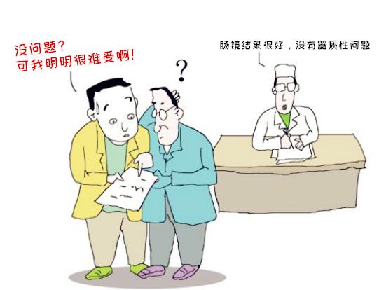 为啥肠道疾病不能用彩超检查,全肠道菌群无创检测