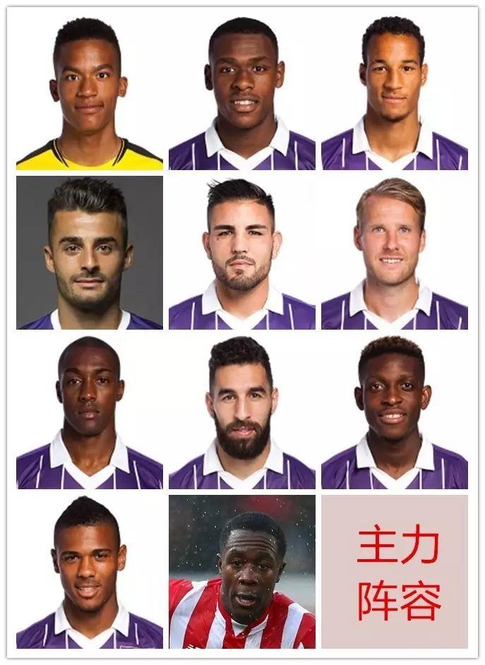 图卢兹值得学吗,图卢兹延期