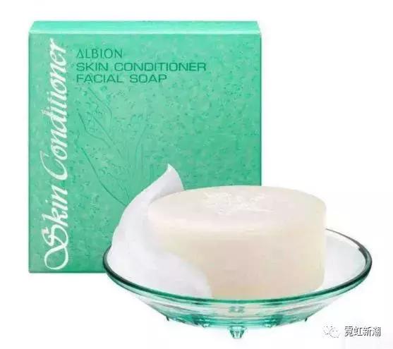 albion奥尔滨水乳套装,albion奥尔滨美白乳液